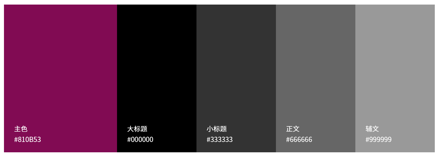 黑利伯瑞學(xué)校